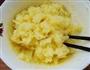 橙味土豆泥的做法图解4