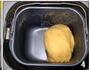 牛奶鸡蛋面包的做法图解3