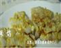 流动般的奶香玉米烙的做法图解7