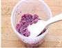 紫薯奶酪泥的做法图解2