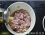 山药牛肉粒的做法图解1