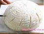 洋葱面包的做法图解5