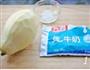 木瓜炖牛奶的做法图解1
