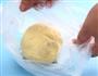 玛格丽特饼干的做法图解3
