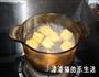 油豆腐粉丝汤的做法图解2