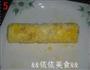 香蕉面包卷的做法图解5