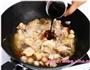 台式三杯鸡的做法图解2