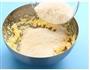 香酥椰子饼的做法图解1