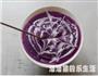 紫薯羹的做法图解4