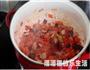 瘦身版红菜汤的做法图解3