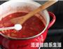 瘦身版红菜汤的做法图解6