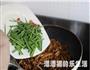 青蒜炒豆干肉丝的做法图解8