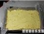 香橙蛋糕的做法图解8