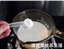 姜汁撞奶的做法图解2