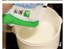 电饭煲自制酸奶的做法图解4