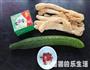 竹荪青瓜汤的做法图解1