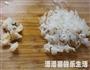 冰糖银耳莲子羹的做法图解2