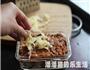 奶酪肉酱焗土豆球的做法图解13