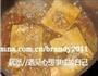 葱酥肉末卤豆腐的做法图解9