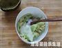 牛油果酱水果沙拉的做法图解3