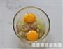 鲜虾滑蛋的做法图解4