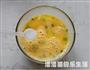鲜虾滑蛋的做法图解7