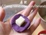 紫薯芝心丸子的做法图解10