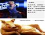 江南style，辣白菜炒五花肉的做法图解1