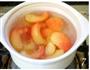 糖水杏桃的做法图解7