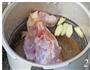 海葵静心莲的做法图解2