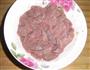 香菜腰片的做法图解3