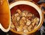 香芋鸡翅煲的做法图解7