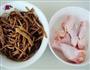 茶树菇鸡腿汤的做法图解1