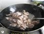 巧煲美味鸡汤的做法图解3