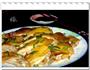 电饭锅版豉油鸡的做法图解4