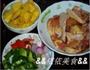 菠萝鸡块的做法图解1
