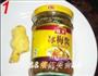 冰梅鸭的做法图解1