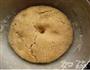 粗粮千层藕饼的做法图解1