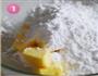 挤花饼干罗密亚西饼的做法图解5
