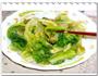 蒜蓉蚝油生菜的做法图解6