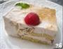 樱桃慕斯的做法图解26