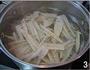 油泼笋片的做法步骤3