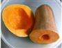 糯米南瓜的做法图解1