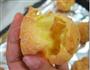 香橙奶油泡芙的做法图解7