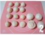 蛋黄酥的做法图解2