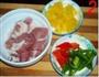 菠萝咕噜肉的做法图解1