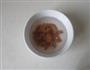 虾仁虎皮冬瓜的做法图解2