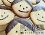 娃娃饼干的做法图解8