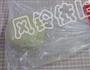 汤种小餐包的做法图解2