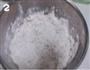 肉桂方块酥的做法图解1